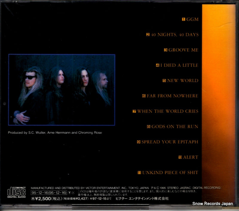 VICP-5665 back cover