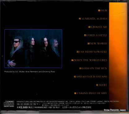 VICP-5665 back cover