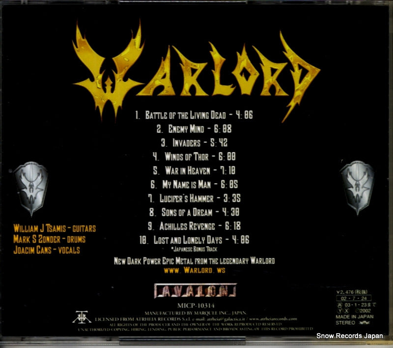 MICP-10314 back cover