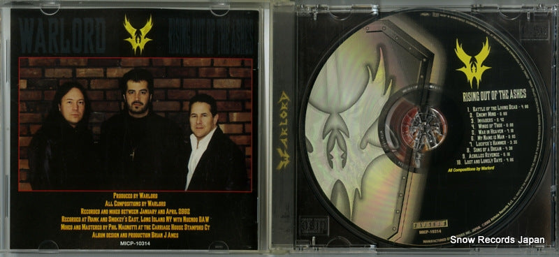 MICP-10314 disc