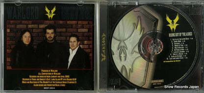 MICP-10314 disc
