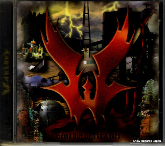 MICP-10314 front cover