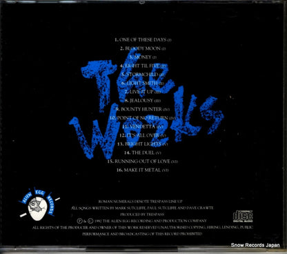 CDAE1 back cover