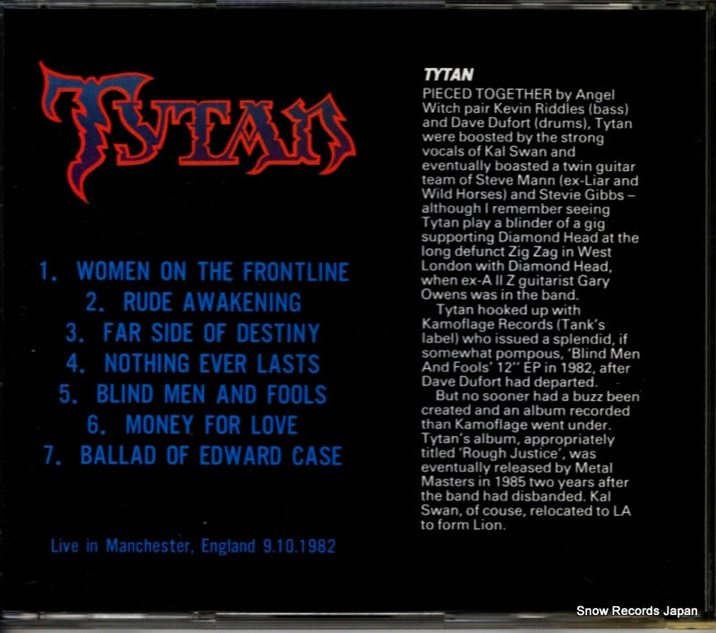 BON059 back cover
