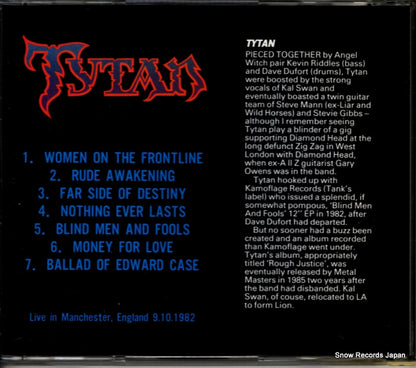 BON059 back cover