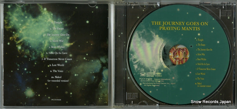 PCCY-01636 disc