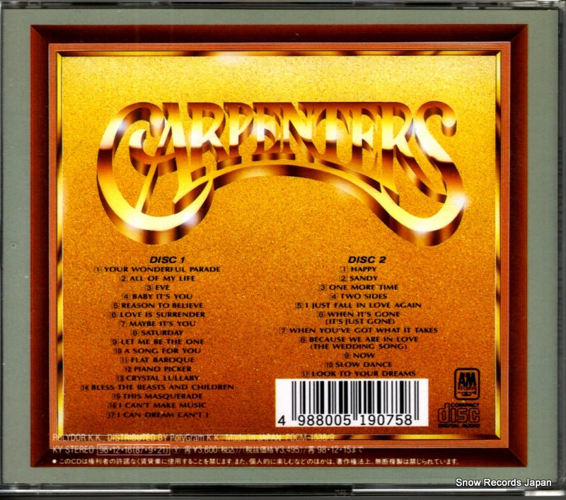 POCM-1538 back cover
