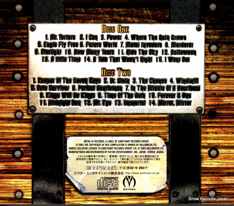 VICP-61783 back cover