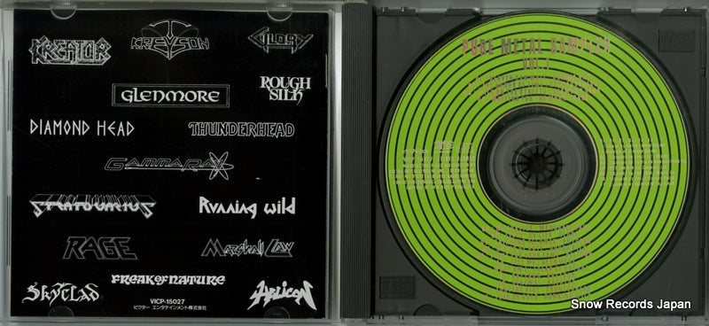 VICP-15027 disc