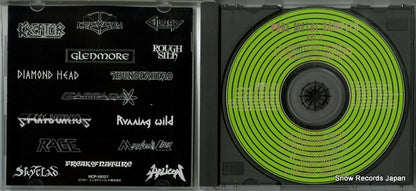 VICP-15027 disc