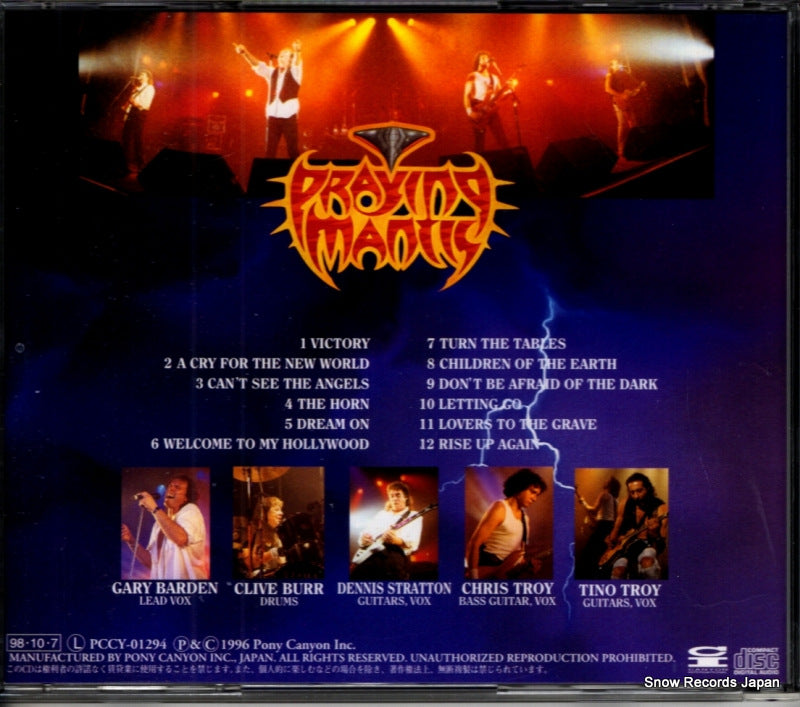 PCCY-01294 back cover
