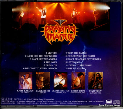 PCCY-01294 back cover