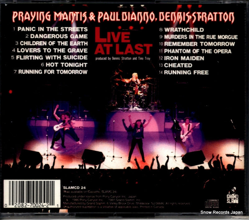SLAMCD24 back cover