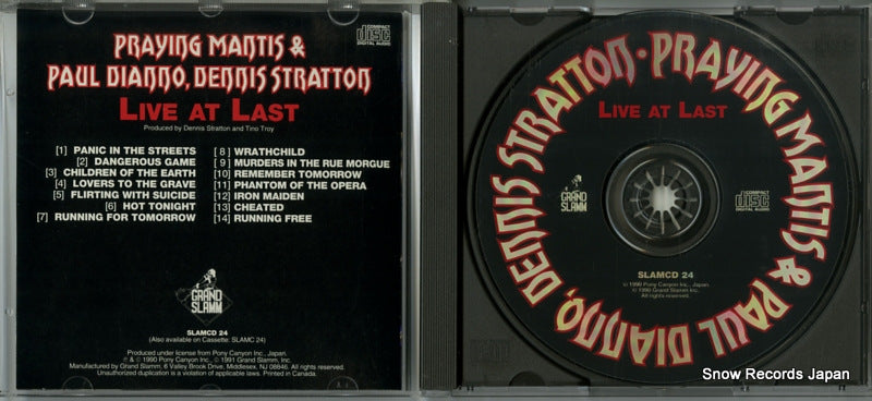 SLAMCD24 disc