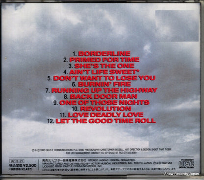 VICP-5150 back cover