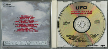 VICP-5150 disc