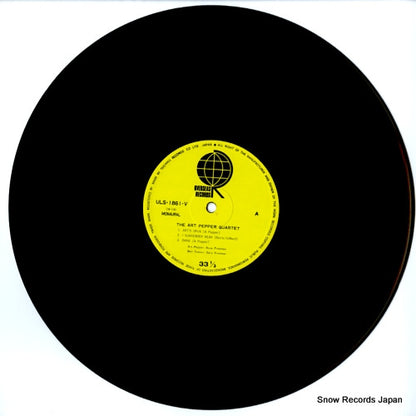 ULS-1861-V disc