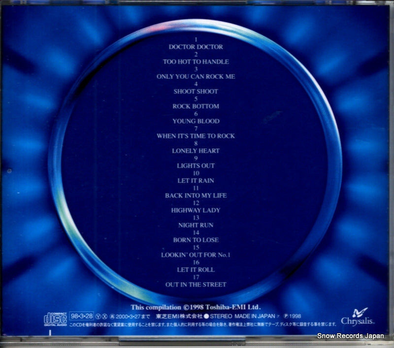 TOCP-51067 back cover