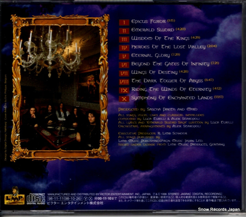 VICP-60486 back cover