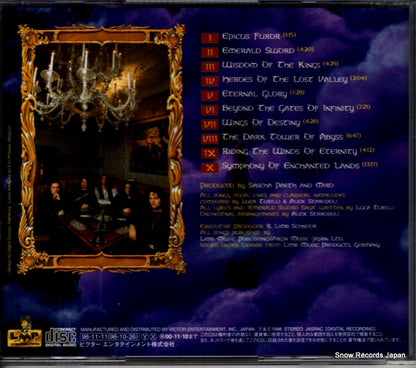 VICP-60486 back cover