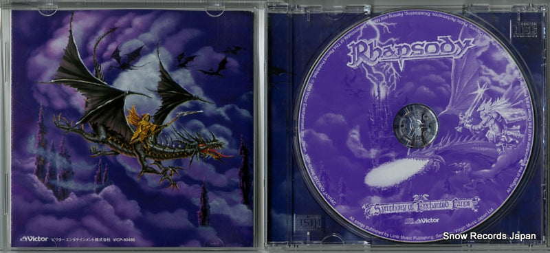 VICP-60486 disc
