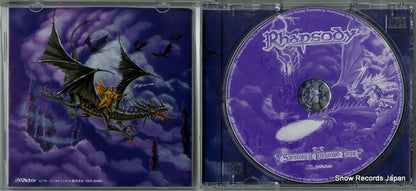 VICP-60486 disc