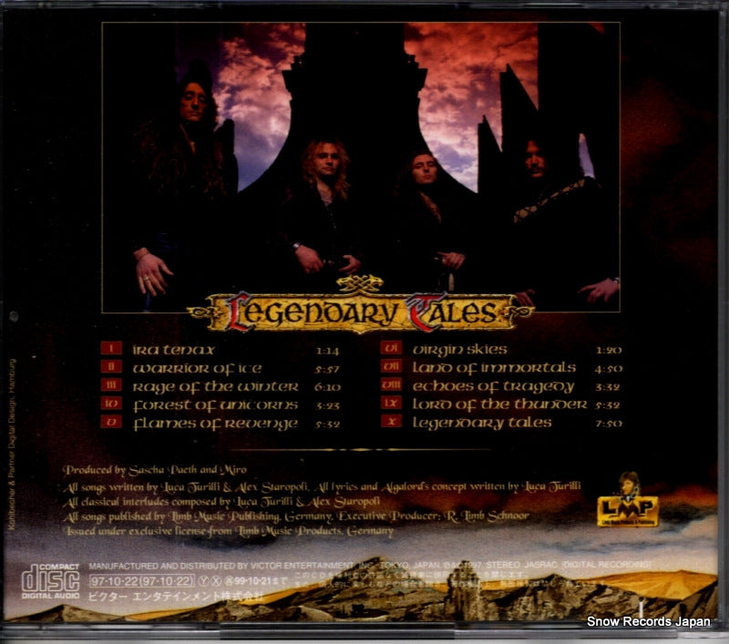 VICP-60156 back cover