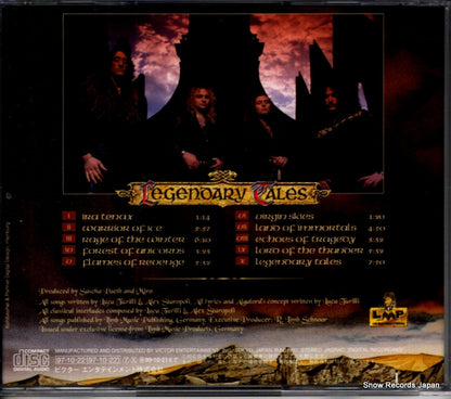VICP-60156 back cover