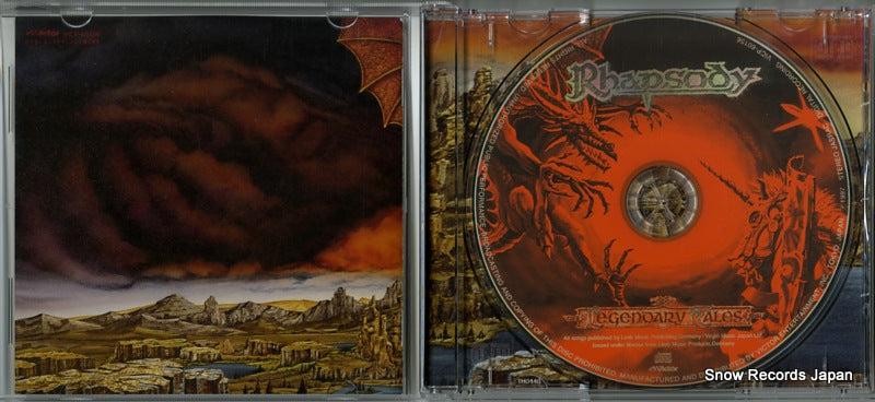 VICP-60156 disc