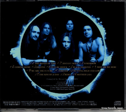 VICP-61068 back cover