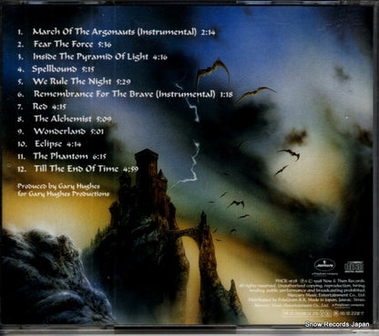 PHCR-1678 back cover
