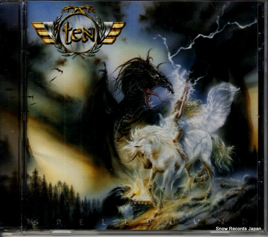 PHCR-1678 front cover