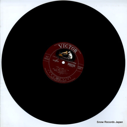 VIC-28062 disc