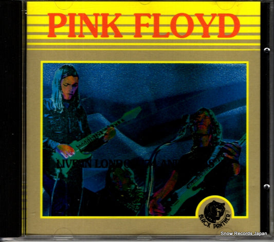 BP-099 front cover