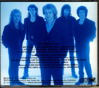PCCY-00422 back cover