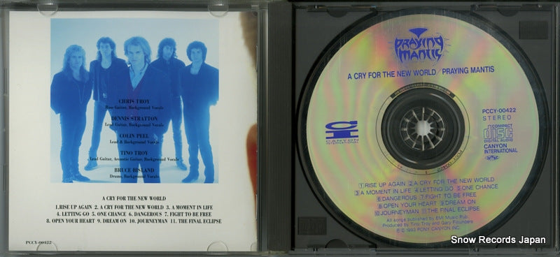 PCCY-00422 disc