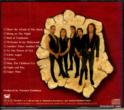 PCCY-00794 back cover