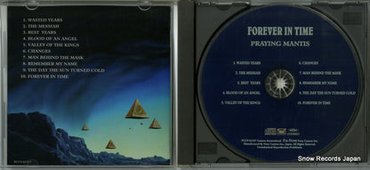 PCCY-01257 disc