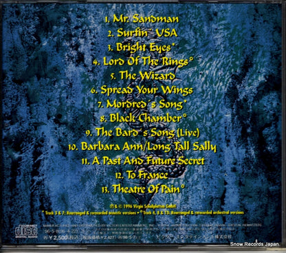 VICP-5717 back cover