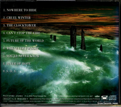 PCCY-01462 back cover