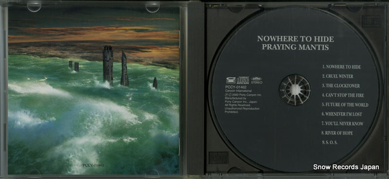 PCCY-01462 disc