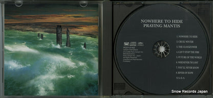 PCCY-01462 disc