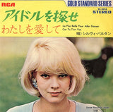 SS-2018 front cover
