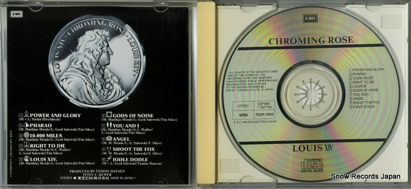 TOCP-7603 disc