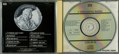 TOCP-7603 disc