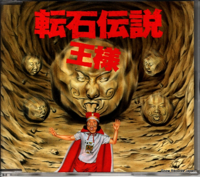 FHCF-2276 front cover