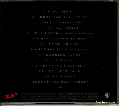 WPCP-4318 back cover