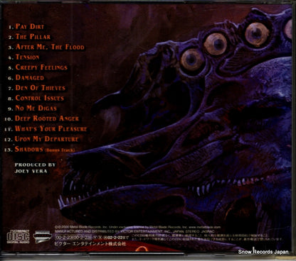 VICP-60955 back cover