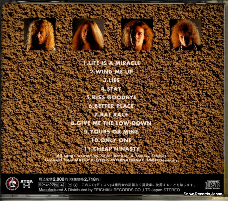 TECX-28168 back cover