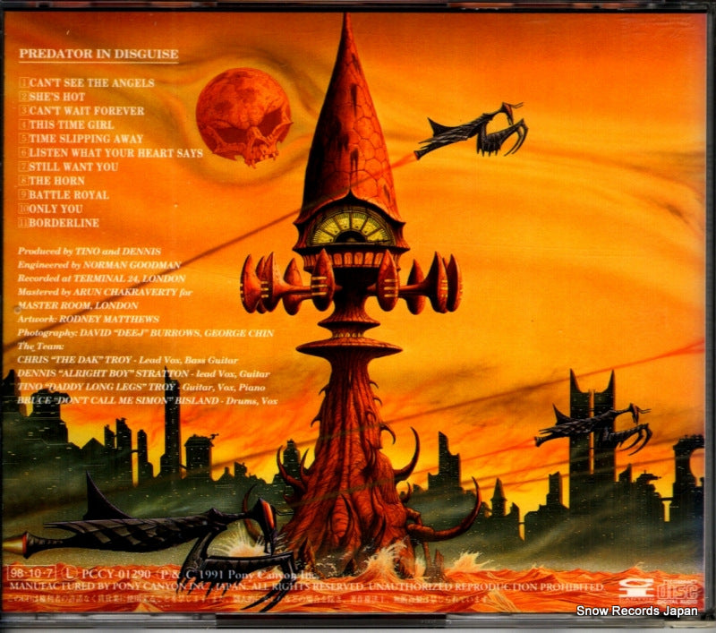PCCY-01290 back cover